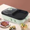 Electric Hot Pot Household Mandarin Duck Multi-function All-in-One Electric Cooking Cooker 110-220V Househould Non-stick Cooking