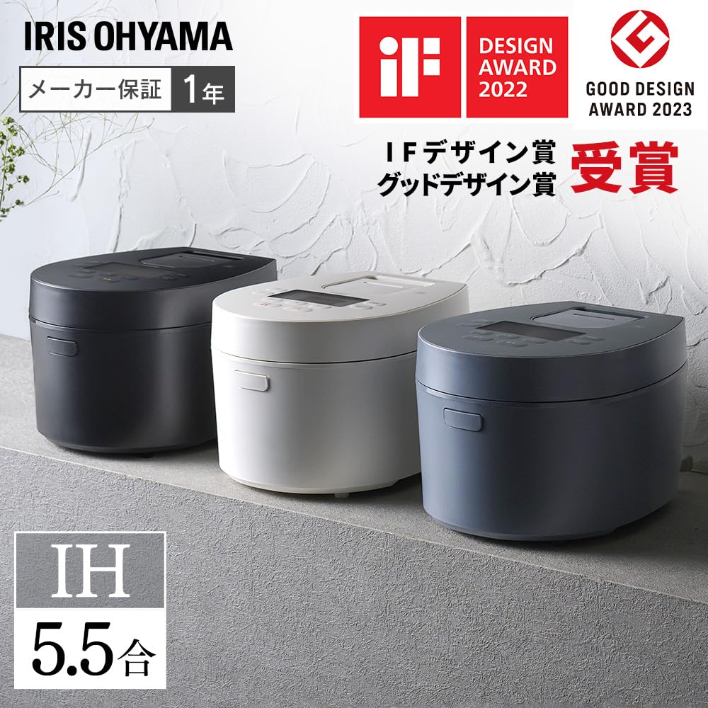 Чашки для рисоварки Iris Ohyama IH Type Design Type 50 различных функций приготовления пищи Сверхтолстая кастрюля Здоровое меню Функция приготовления пищи при низкой температуре Функция