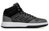 adidas Gametaker 'Черный Чисто-серый' HQ2218
