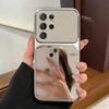 Чехол для Samsung Galaxy S25 Ultra, S24 Ultra, S23 Ultra, S22 Ultra Модный Чехол с Большим Окном Зеркальный Корпус для Телефона