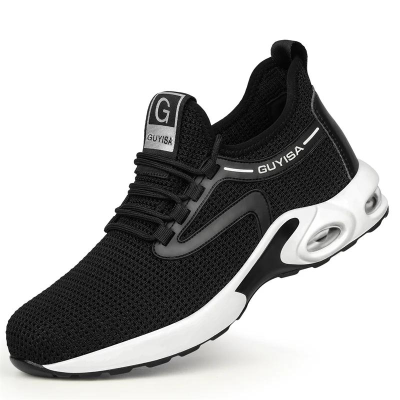 35-50 Air Cushion Working Shoes For Men Anti-Smashing Steel Toe Puncture Proof Construction Safety Shoes Sneakers Male Footwear