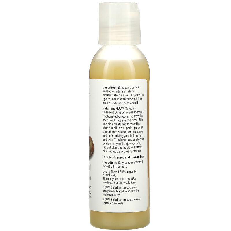 Solutions, Shea Nut Oil, 4 fl oz (118 ml)