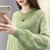 Hollow Knit Sweater for Women's Spring Collection Women's ClothingRound Neck Loose Fitting Outerwear As A Base LayerSpring Top Thin Fashion