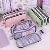 Large capacity pencil case with three-layer zipper, student stationery bag, simple and multifunctional pencil case
