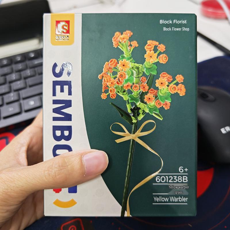 Совместимый с LEGO набор для сборки букета подсолнухов - Креативный образовательный подарок на день рождения для парня или девушки.