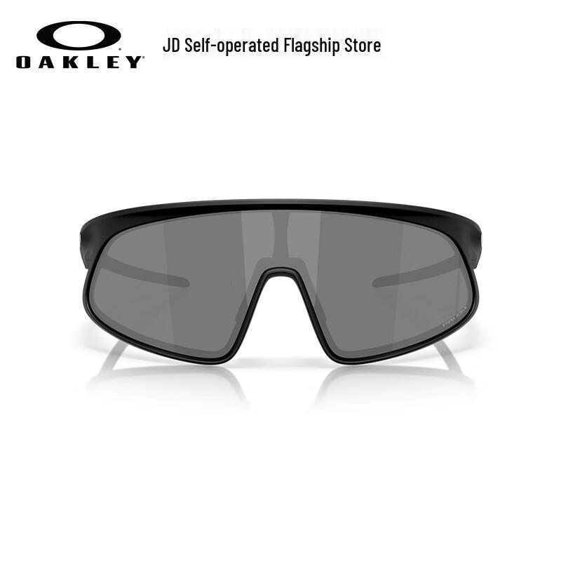 Oakley Велосипедные солнцезащитные очки RSLV Performance 0OO9484D