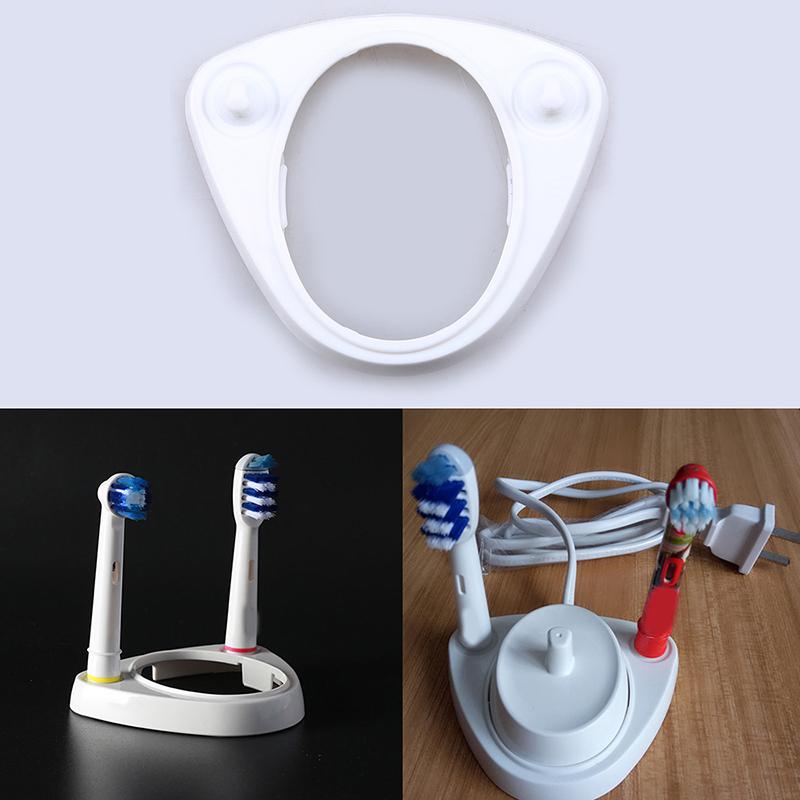 1 шт. Портативная электрическая зубная щетка База Подставка Поддержка Держатель для насадок для электрических зубных щеток Органайзер Аксессуары для ванной комнаты