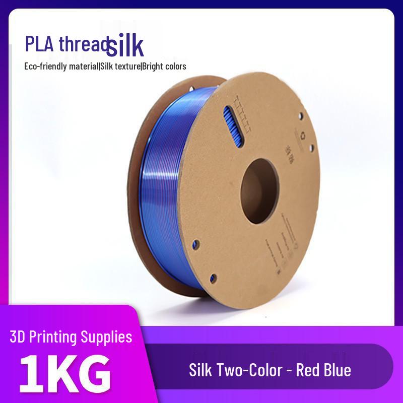 1 кг PLA Silk Филамент для 3D-принтера Creality/Anycubic - Международный бестселлер