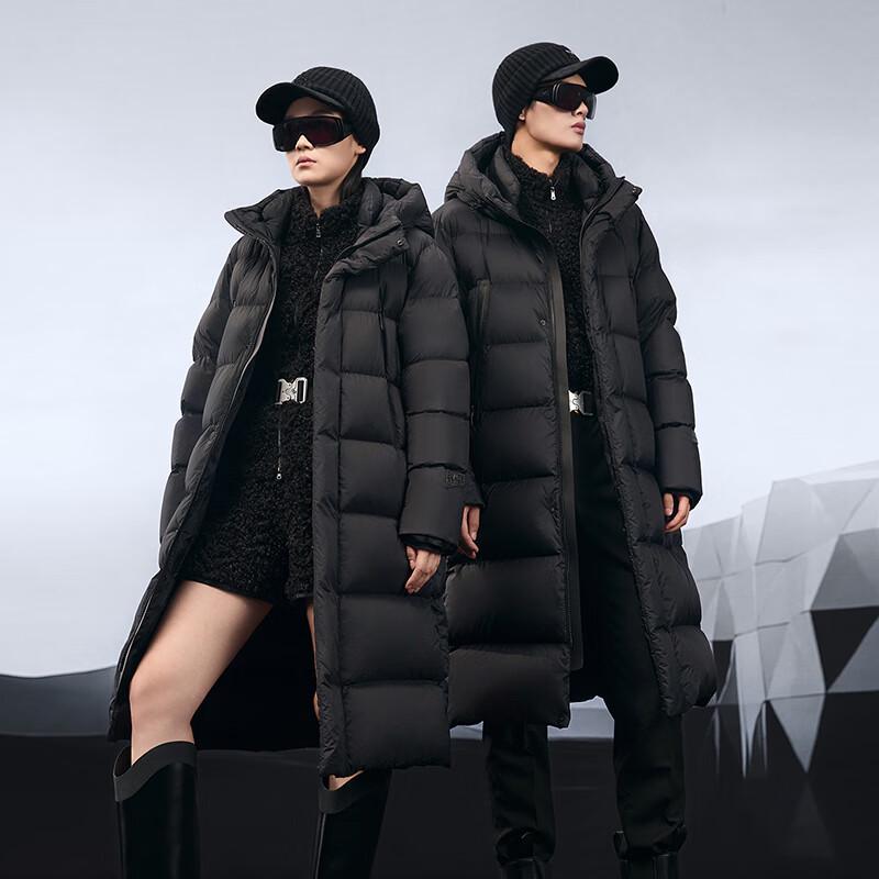 Gaofei Black Gold 5.0 Unisex Matte Goose Down Jacket