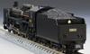 TOMIX N Gauge JNR C55 Type 3rd Model Hokkaido Specification 2010 Railway Model Steam Locomotive