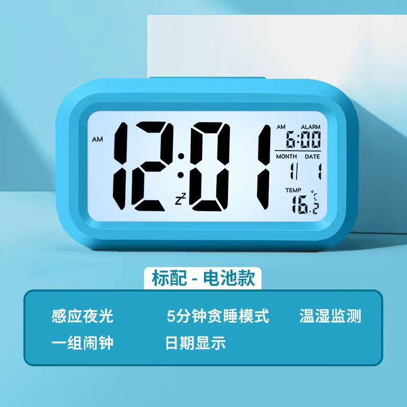 Smart electronic alarm clock luminous large screen smart clock loud volume smart student alarm clock cute sticker clock