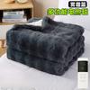 Solid Color Electric Blankets Home Bedroom Sofa Nap Electric Heating Double Layer Plush Thickened Warm Blankets Travel Portable