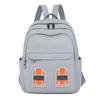 Women's Bag New Backpack Bag Women's Simple Fashion Commuter Leisure Travel Bag Large Capacity Women's Backpack