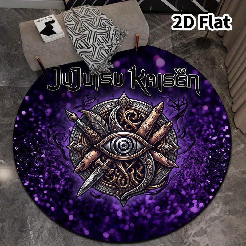 Ковер с круглым ворсом Jujutsu Kaisen Ковер для гостиной, спальни, дивана, игровой комнаты Декор Нескользящий коврик для пола