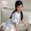 Fuluomi Girls' Short Sleeve T-shirt