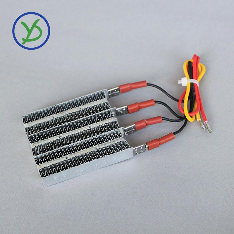 220V 900W PTC heater clothes dryer heating apparatus element air heater PTC ceramic With wiring heating element 75B3 95*65*16mm