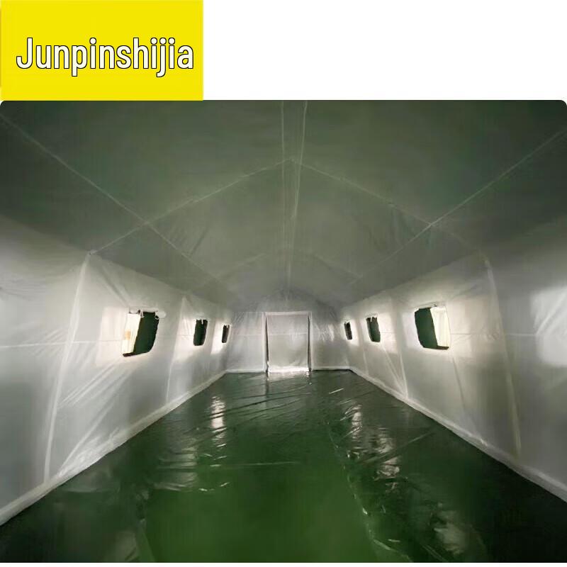 National Power Grid Inflatable Rescue Tent