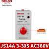 Транзисторное реле времени Delixi JS14A, диапазон 1-60 сек, монтаж на DIN-рейку, 220В/380В