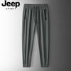 Мужские повседневные брюки JEEP SPIRIT из ледяного шелка, быстросохнущие, с манжетами