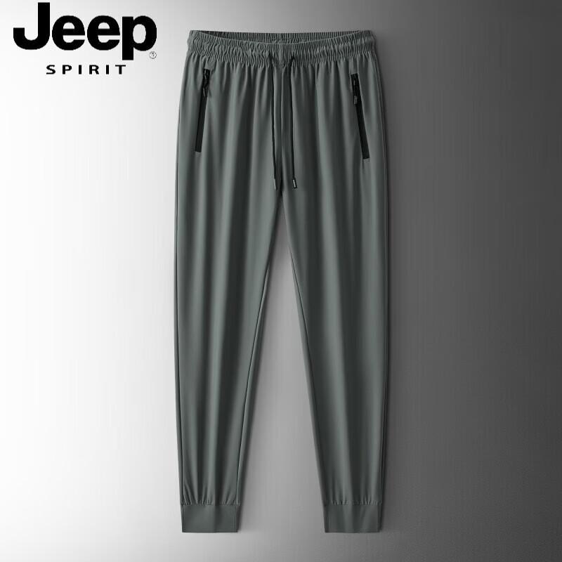 Мужские повседневные брюки JEEP SPIRIT из ледяного шелка, быстросохнущие, с манжетами