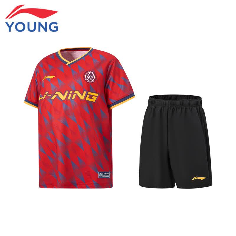 Li-Ning Летний быстросохнущий футбольный тренировочный комплект для мальчиков 2026