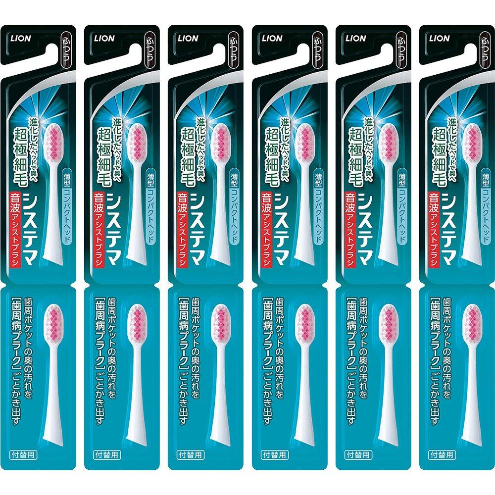 Systema Sonic Assist Запасная щетка для щетки Normal Розовая 2 x 6 штук (электрический)
