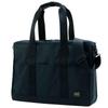 Stage 2WAY Tote Bag Navy [Porter] 620-08286