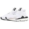 Saikou Y-3 Y-3 'Core White' AC7195
