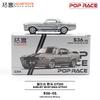 В наличии модель автомобиля Shelby Mustang GT500 в масштабе 1/64, литая из сплава, игрушка для мальчиков, подарок на детский праздник, коллекционный предмет для взрослых.