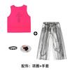 Kids Hip Hop Dance Outfit Set Boys Girls - Street Style Performance Costume With Graphic Pants Accessories