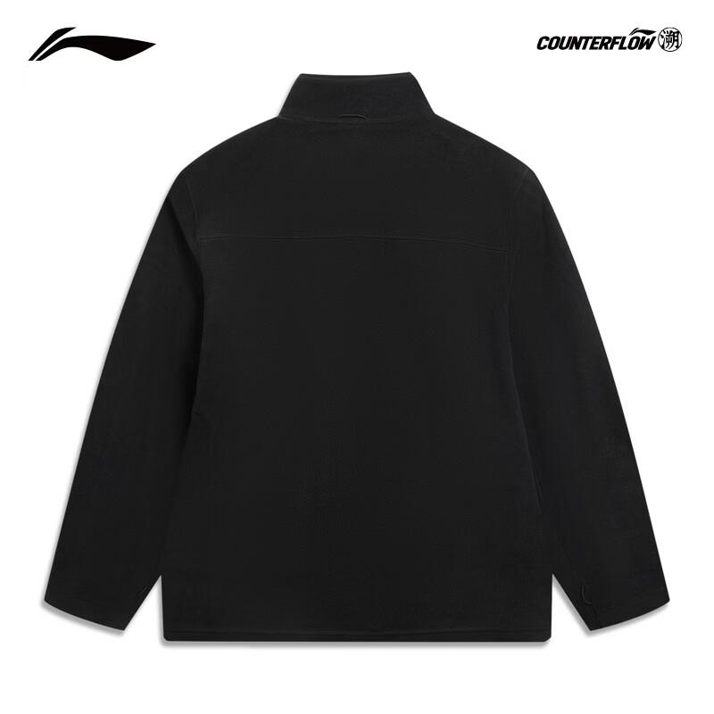 Li-Ning CF Trace Комплект ветровок 3-в-1 с водоотталкивающим покрытием