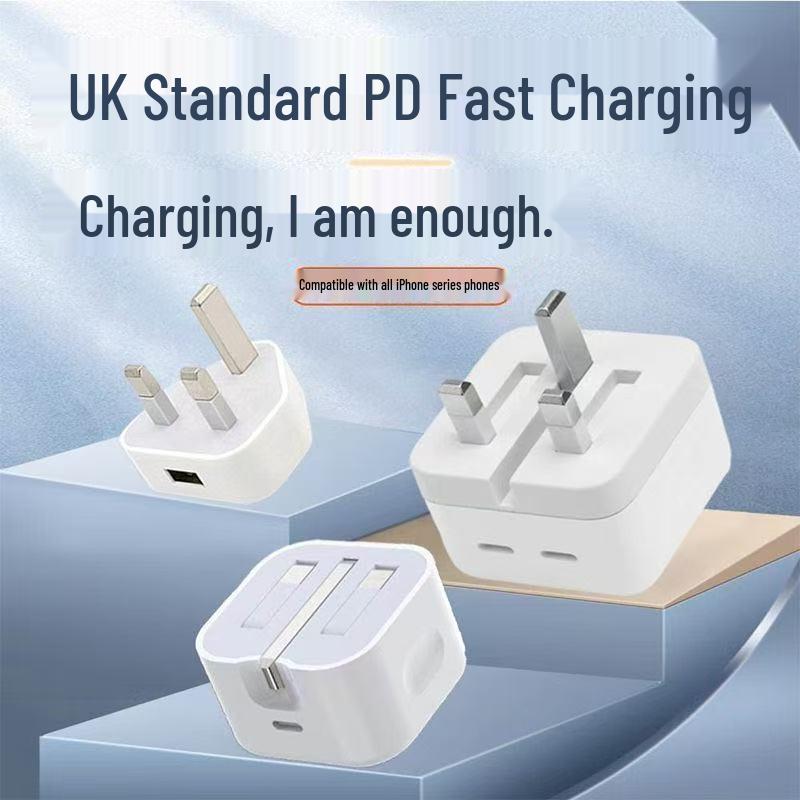 Зарядное устройство стандарта Великобритании PD35W со складной вилкой и портом Type-C, версия для Гонконга, в комплекте адаптер 1A