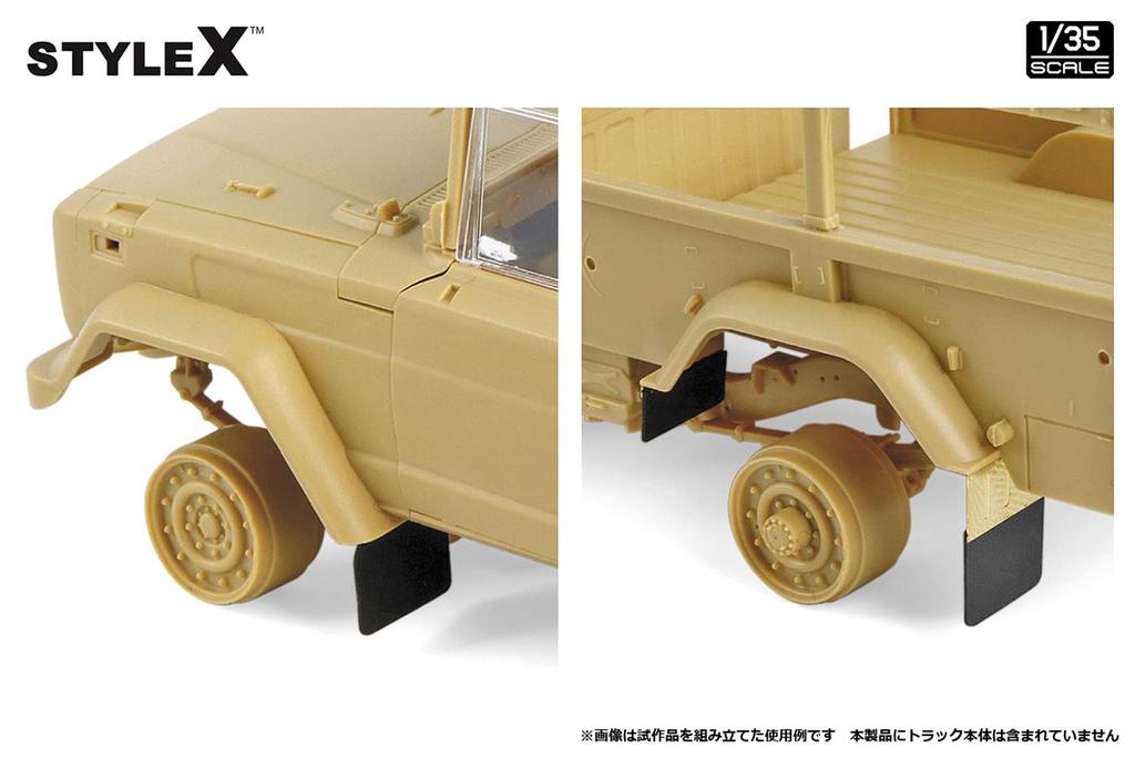 INTERALLIED STYLE X K311A1 Грузовик Деталировка Набор Пластиковые Детали Модели DE188 1/35