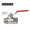 Copper Valve Body Agricultural Sprayer Ball Valve ZZ Handle Switch Sprayer Switch Accessories