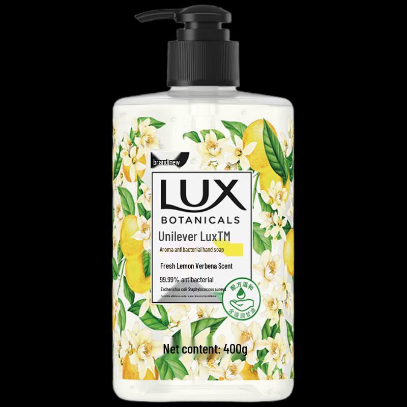 LUX Antibacterial Hand Wash - Lemon & Verbena
