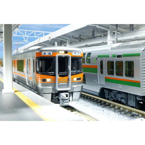 KATO N Gauge 313 Series 8000 Tokaido Main Line 3-Car Set 10-1749 Model Train