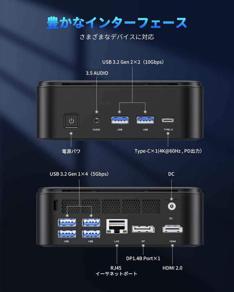 NIPOGI Gaming PC AMD Ryzen 7 5825U Max Mini PC 32GB DDR4 512GB SSD Mini PC Windows11 Pro 4K60Hz 3 Screen Output WiFi 6 Bluetooth (8C/16T 4.50GHz)