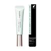 Shiseido MAQuillAGE Сглаживающий праймер для пор SPF15 PA