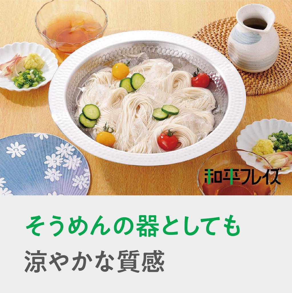 Wahei Freise Made in Stainless Steel Hot Tabletop IH Made in Tsubame-Sanjo Hotpot, Pot, Shabu-Shabu, Pot, Dish, Compatible, Gas, Japan, Tsubame-San