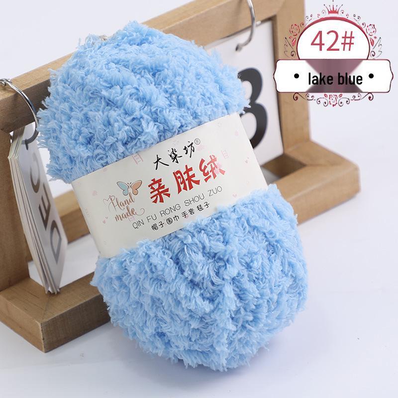 Пряжа из кораллового флиса - Пряжа для ручного вязания для детей, для полотенец, шарфов и плетеных сумок.
