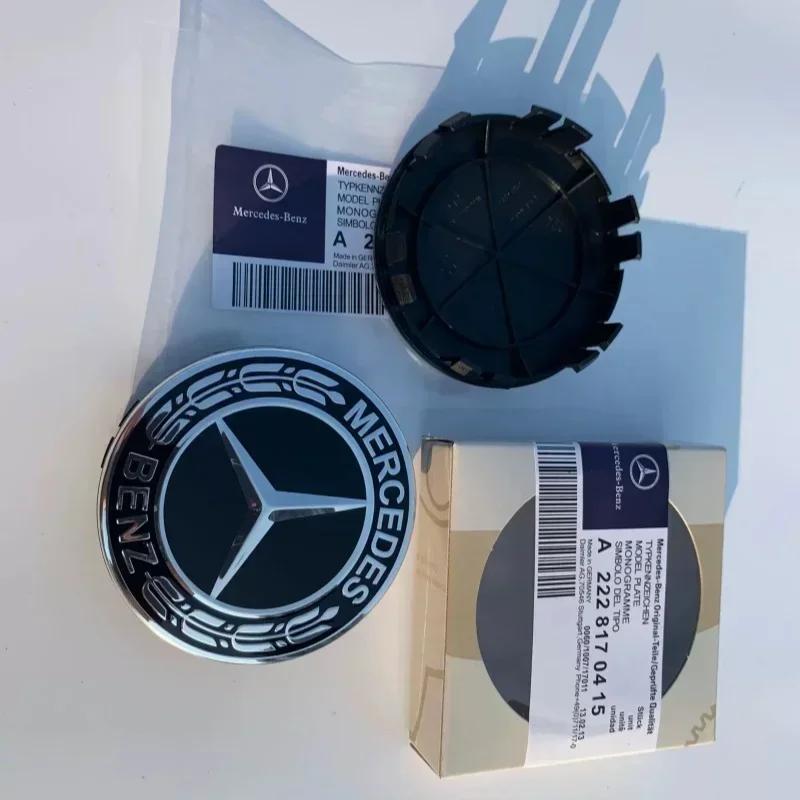 C200 E200 New 2025 For Mercedes Benz 4PCS Car Wheel Hub Cap Tire Center Screw Cap Label For Mercedes-Benz C180 C200 E300 S350 E2