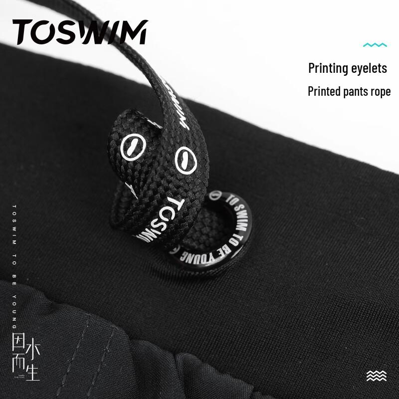 Мужской комплект: рашгард и плавки TOSWIM