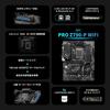 MSI Материнская плата PRO WIFI DDR5 совместима с процессором поколения ATX Expansion Heatsink Shield Frozr Intel MB5917 Z790-P 14th/13th/12th (LGA1700) M.2