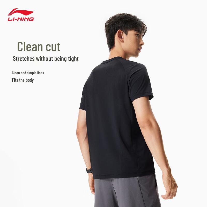 Li-Ning Мужская спортивная футболка с коротким рукавом, быстросохнущая ATSW477