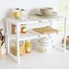 Retractable Multi-Layer Under-Sink Kitchen Storage Rack