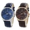 Christian Paul Парные часы коробка для хранения даты календарь синий коричневый кожаный ремешок RHN4031RHB4030 часы [Christian Paul] мужские женские [Товар]