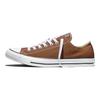 Converse Каштановые кеды Chuck Taylor All Star, прочные и удобные, унисекс, коричневые, A15957C