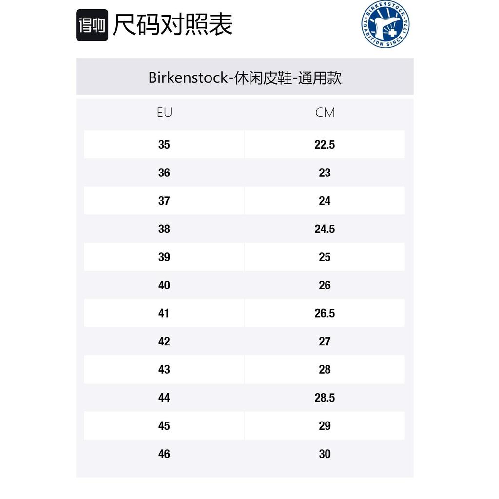 Birkenstock Лондонская кожаная 'Черная' 166541