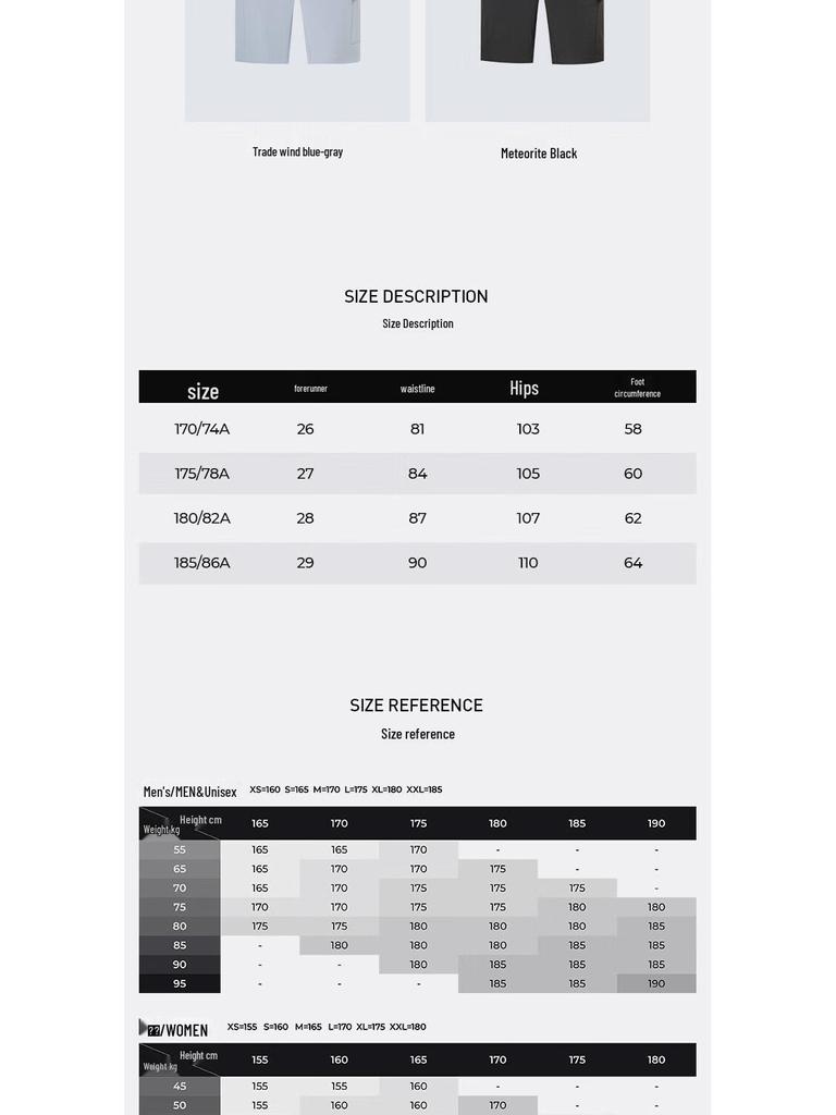 HALTI Men's Summer Outdoor Woven Knit Casual Shorts HKTEA54355S