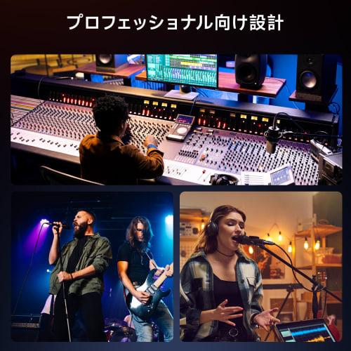 Cable Matters 2-Pack 1.8m XLR Cable, Male To Female 3-Pin Microphone Cable, Black, for Recording, Live Performance, and Streaming